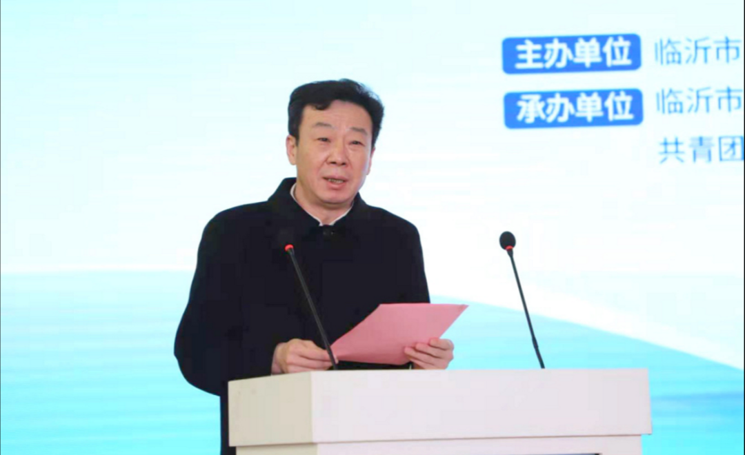 2020临沂优质农产品（上海）推介活动暨山东（临沂）食品产业博览会在上海启动