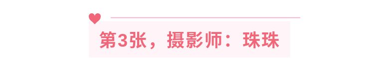22个技巧，手机这样拍大片！（第435期）