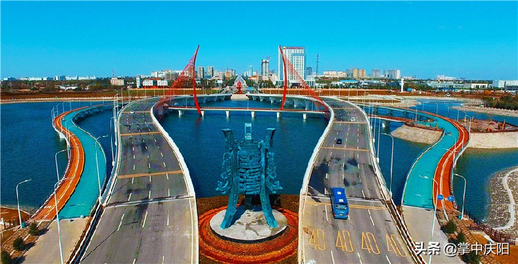 焦点新闻 - 信用中国(甘肃庆阳)