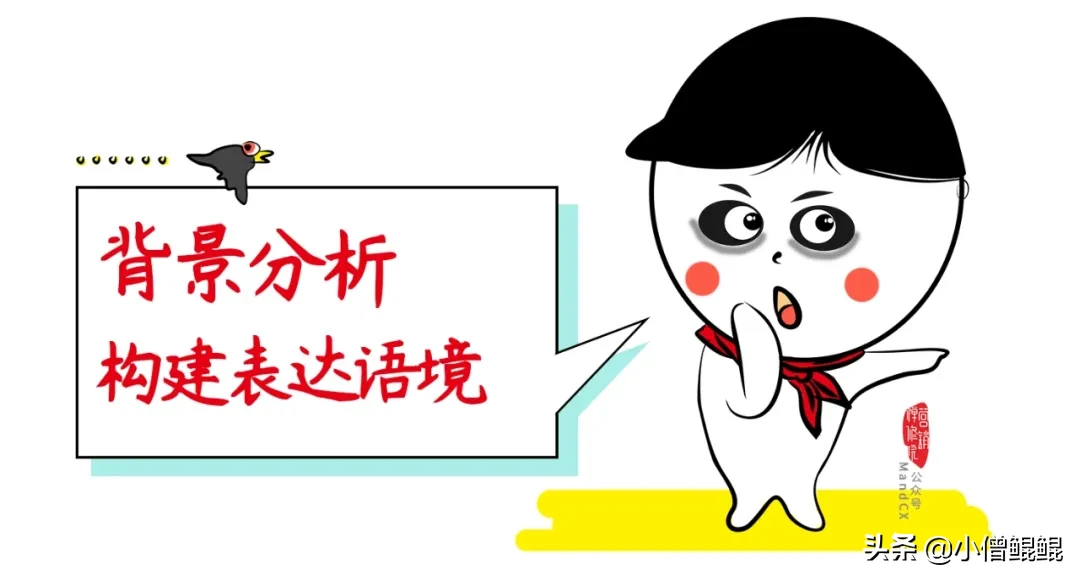 新手怎么写好一个策划案？三个小捣蛋，一个策划案！