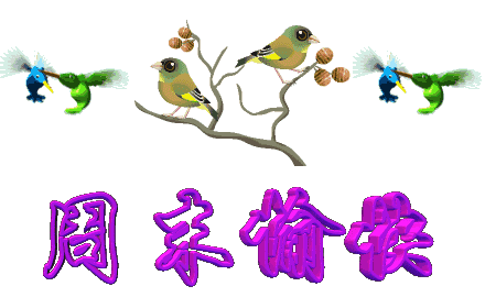周六最新温馨问候语 适合周六发的早安祝福语大全图片