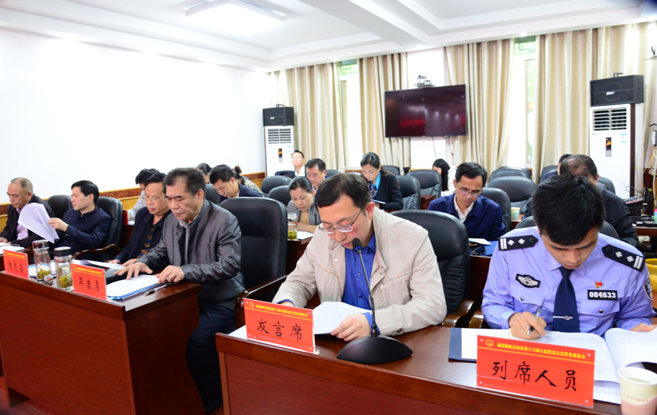 通道侗族自治县人大常委会开展法制副校长队伍建设情况专题调研