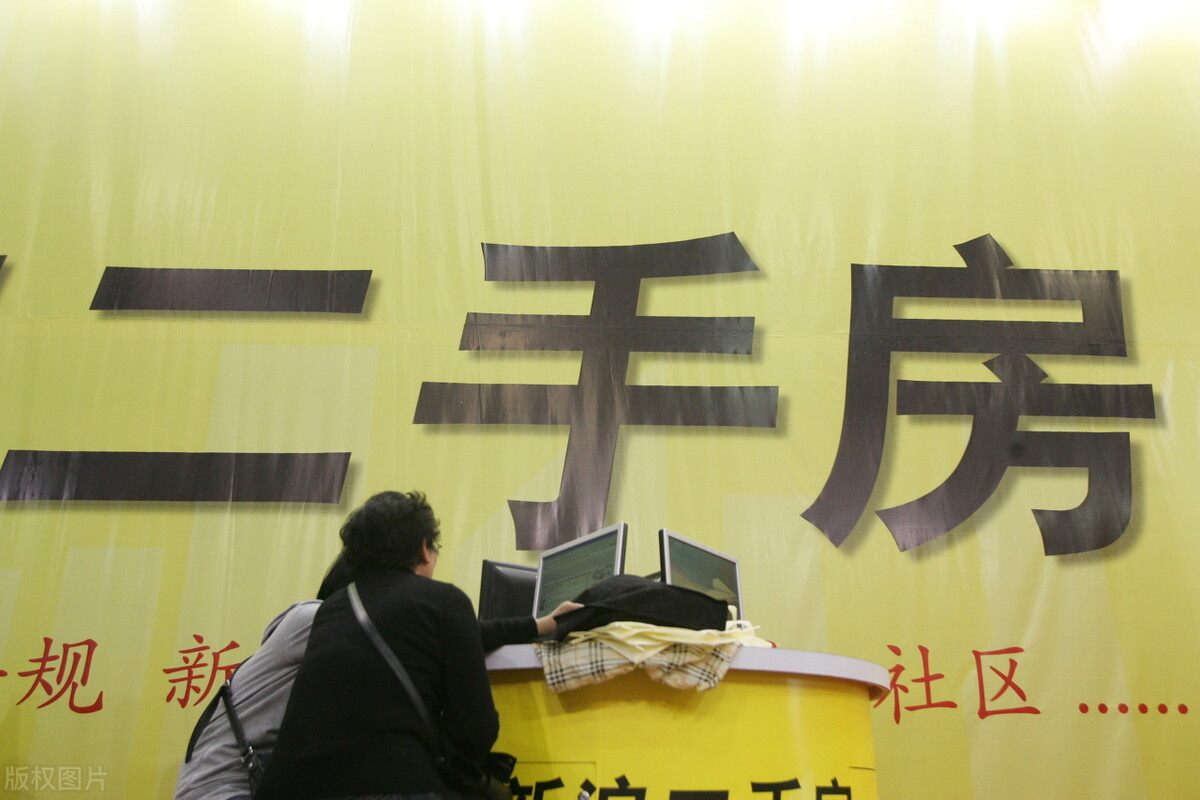 未来10年，持有多套房子的家庭，将会面临这3个难题，提前知晓