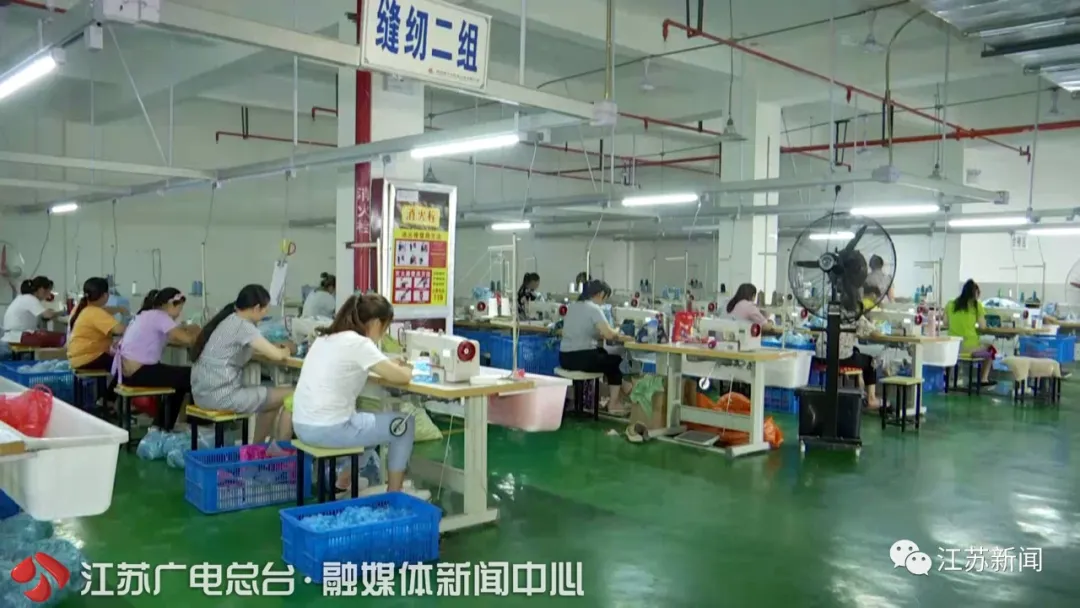 能赚钱又能顾家！大山里的距离相对论