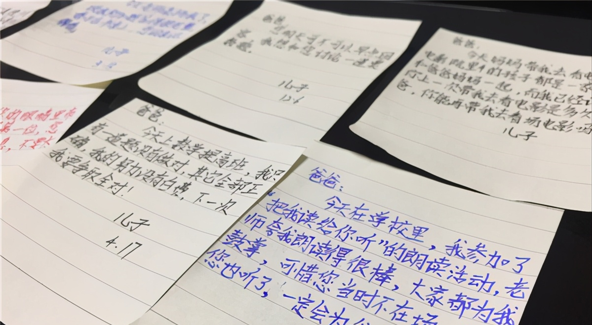 3岁前，父母再累也要亲自带！优秀的孩子，都是靠父母陪出来的