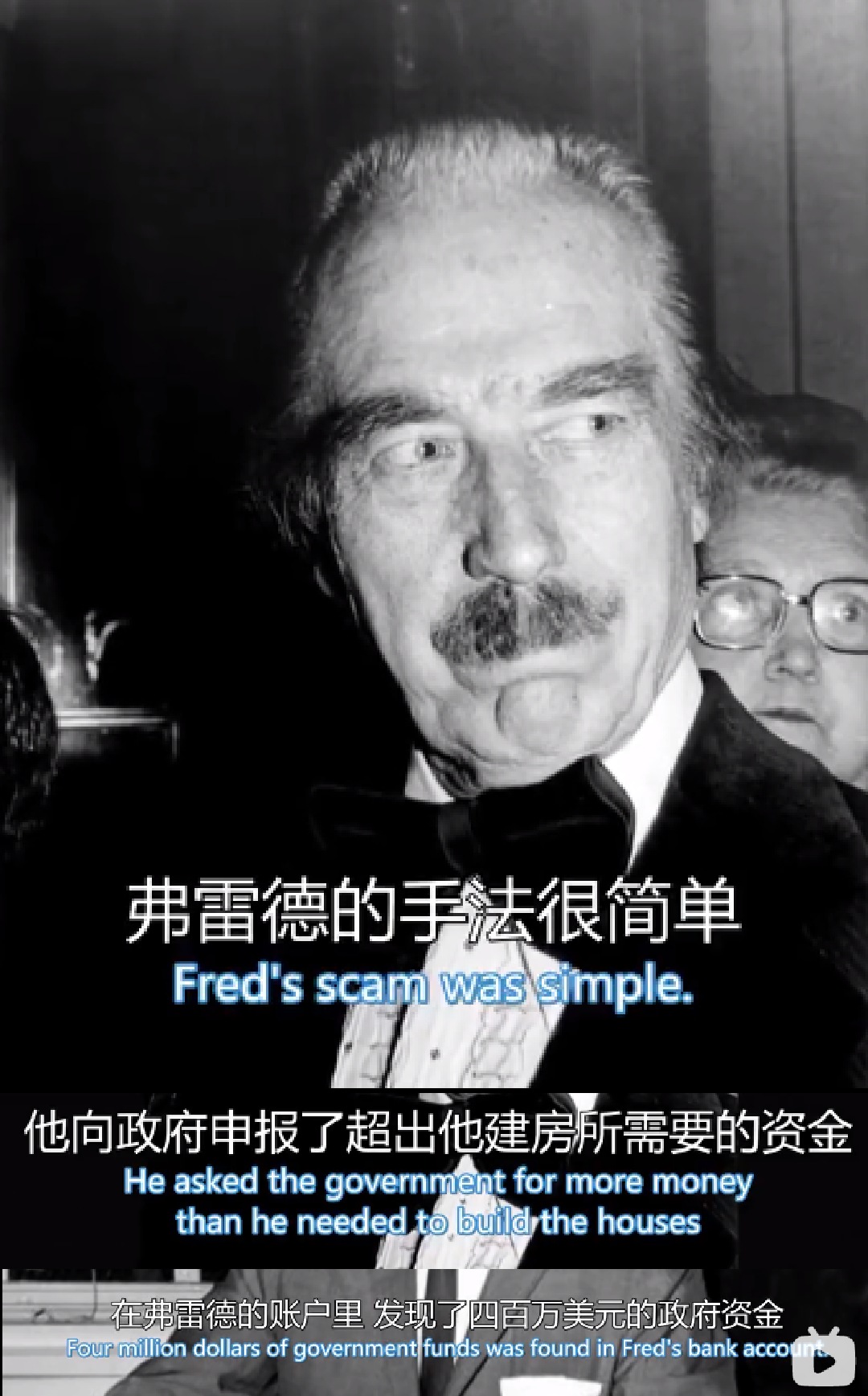 靠卖死马肉发家，凭“钻空子”致富，特朗普家