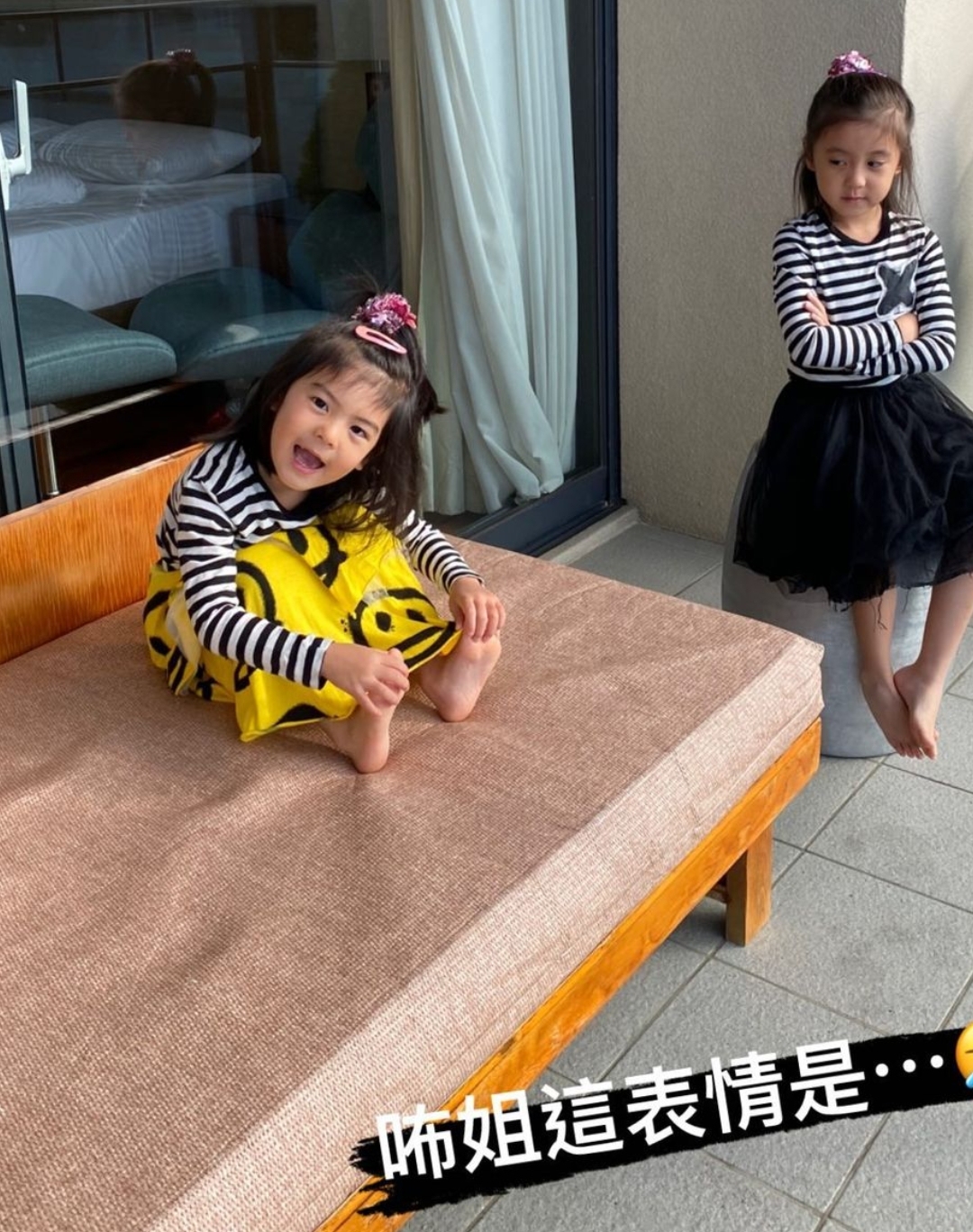 贾静雯晒一家五口游日月潭，与修杰楷恩爱同框，咘咘表情搞怪抢镜