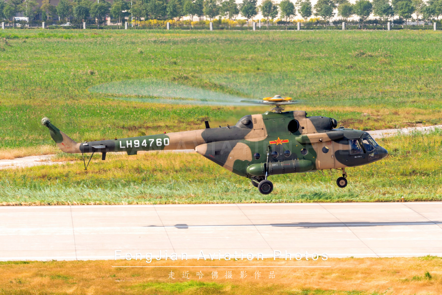 汶川地震空中大救援，开启中国直升机航空救灾时代的“元年”