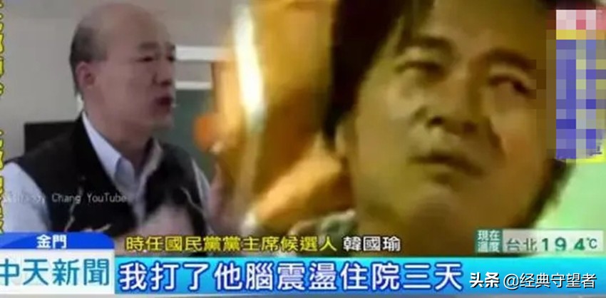 翻开韩国瑜的家族史，父亲是抗日远征军，岳父家是台湾省内实力派