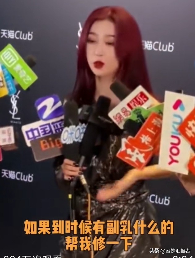 杨幂收图收到手机要放不下了，虞书欣副乳帮我修下实在太可爱