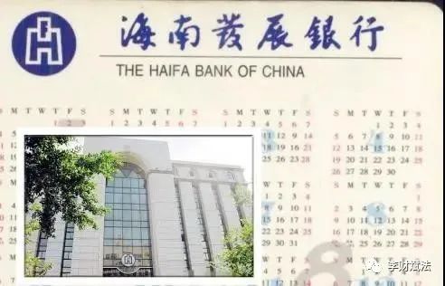 官宣：中国最大的灰犀牛，就是房地产