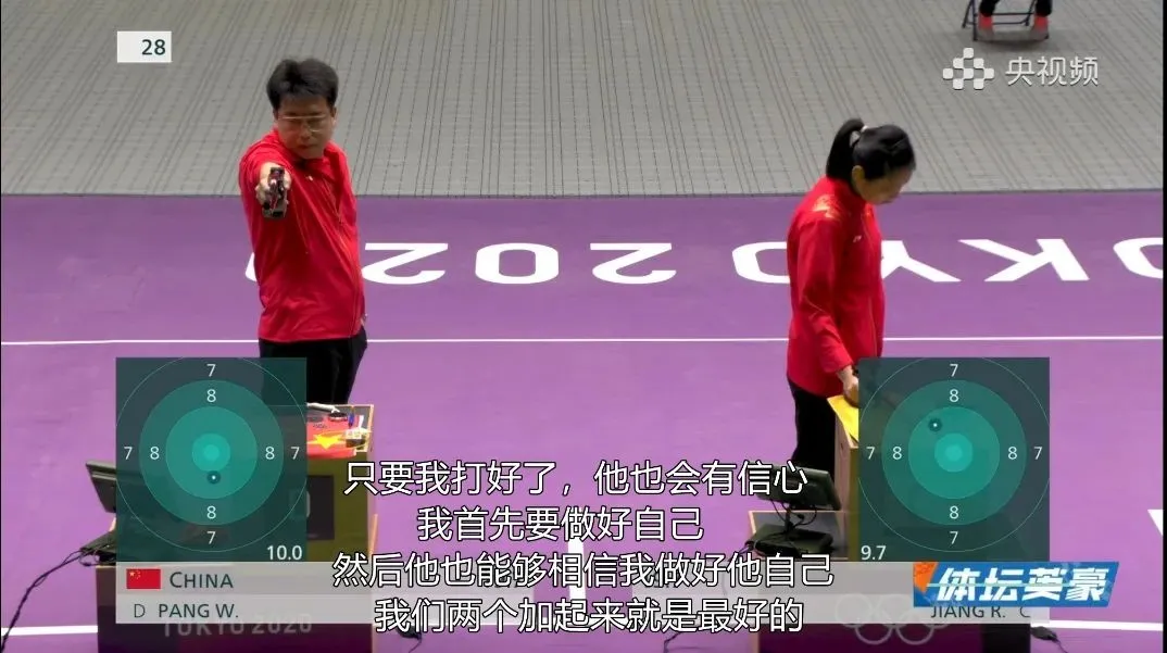 奥运冠军，你打算怎么做女孩子