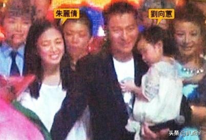 嫁给刘德华的朱丽倩：除了能“忍”，本身已是传奇…