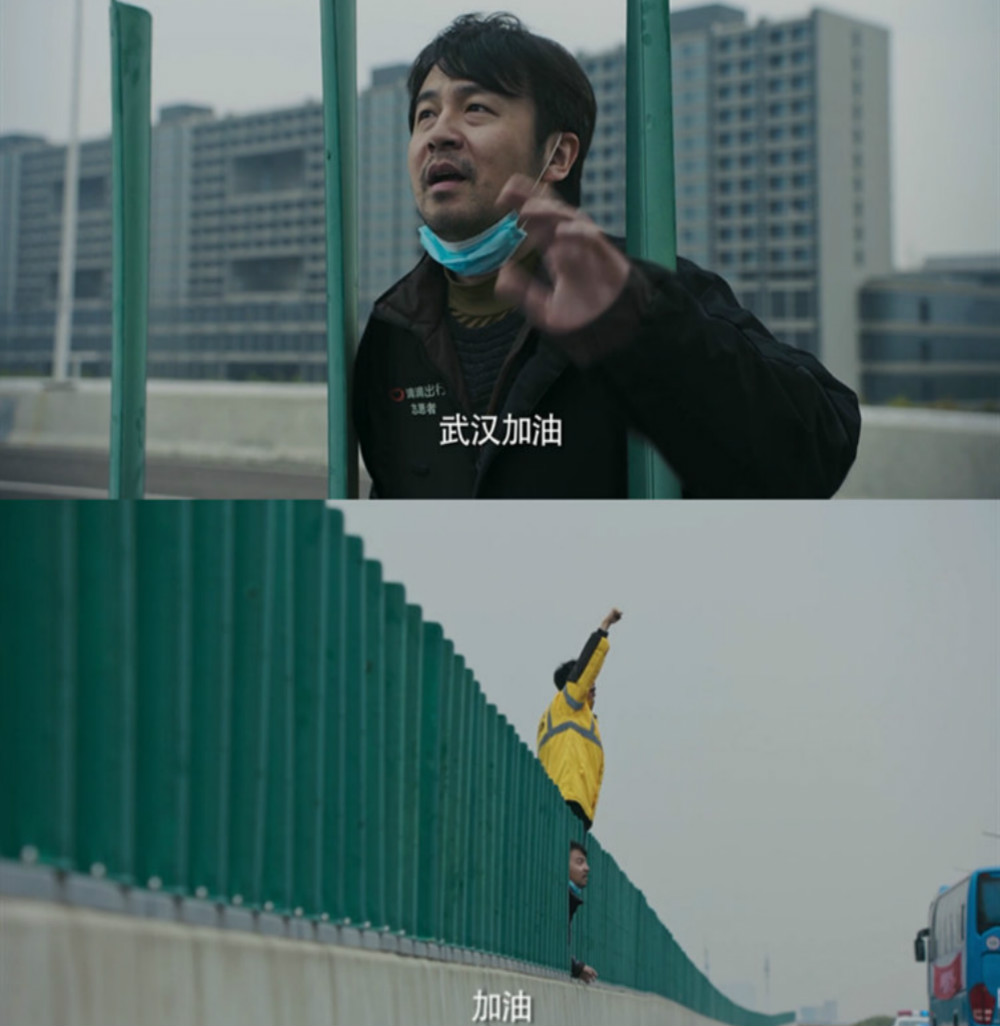 同样是抗疫剧，《在一起》为何点评如此高？