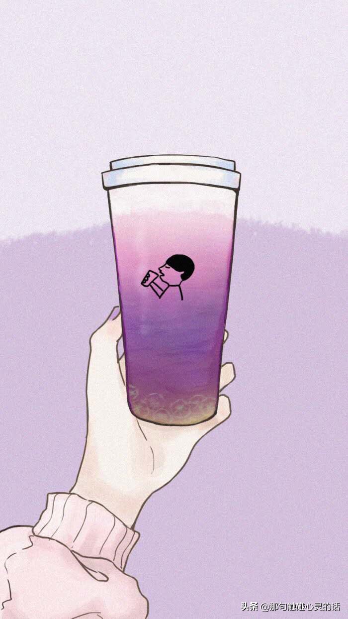秋天的第一杯奶茶 火爆朋友圈的句子图片