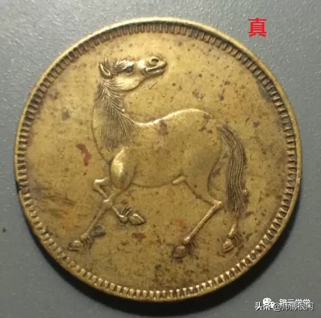 存疑,又见存疑