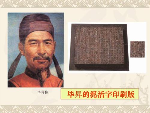 韩国人怎么看中国人 刻板印象 为何由来已久 唯美小清新 性感涨姿势 地球知识局 软件黑科技