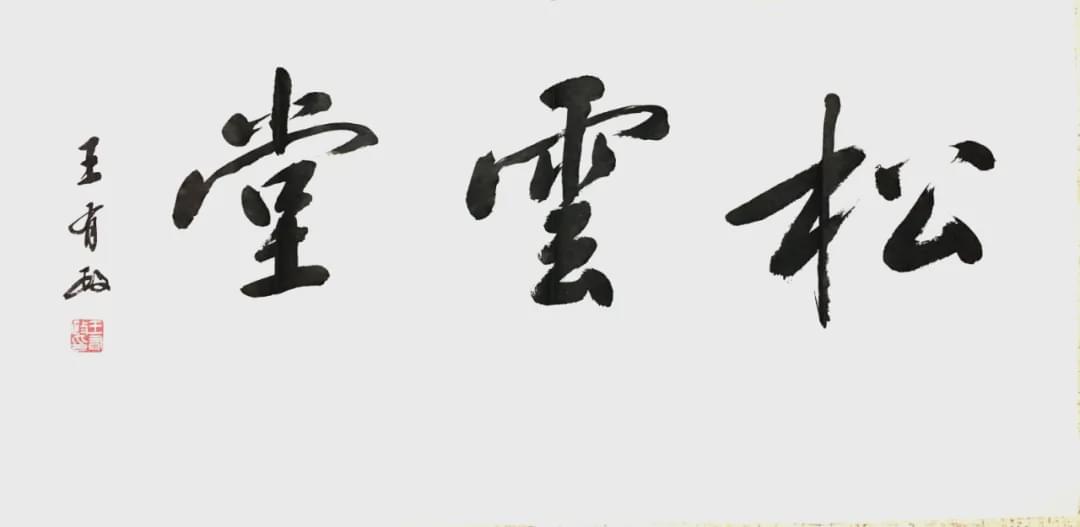 ûдիţлʦ