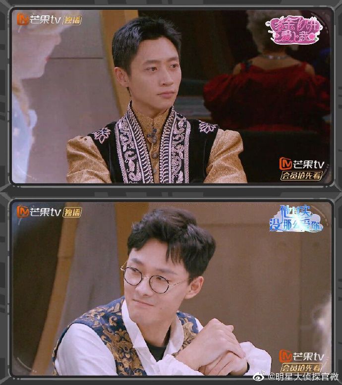 Does Wei Chen have many to you can be received after all stalk? Do not have Bai Changyi ask for a favor really, the laugh in me tramples repeatedly on the dot