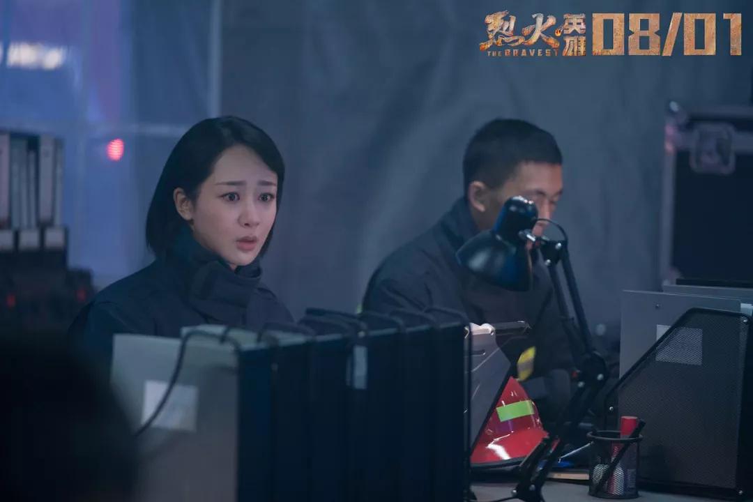 从头哭到尾的《烈火英雄》：真实事件比电影更