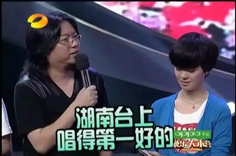 为什么说高晓松像文化汉奸?