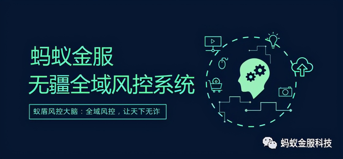 「暗网新黑产」支付宝付款1元，实扣500！揭秘暗雷如何骗你钱