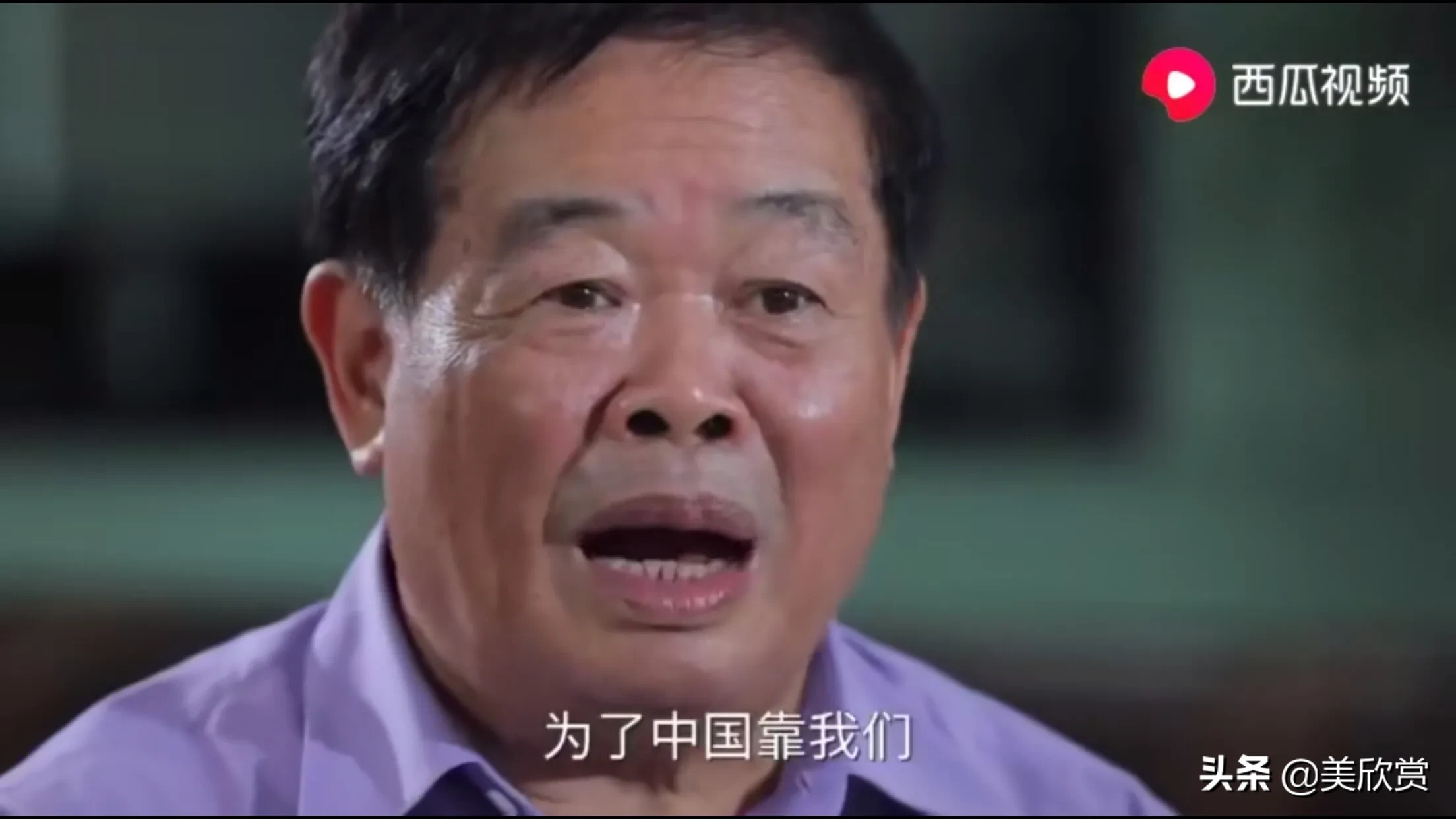 曹德旺：我捐了百亿还有百亿，儿女不退美国国籍，不能继承我遗产