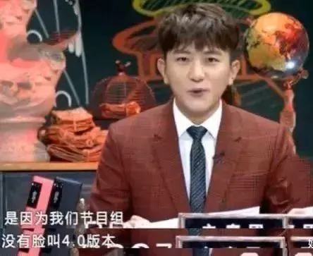 穷到濒临停播的国产综艺,粉丝自发拉赞助,5季平均分在9分以上