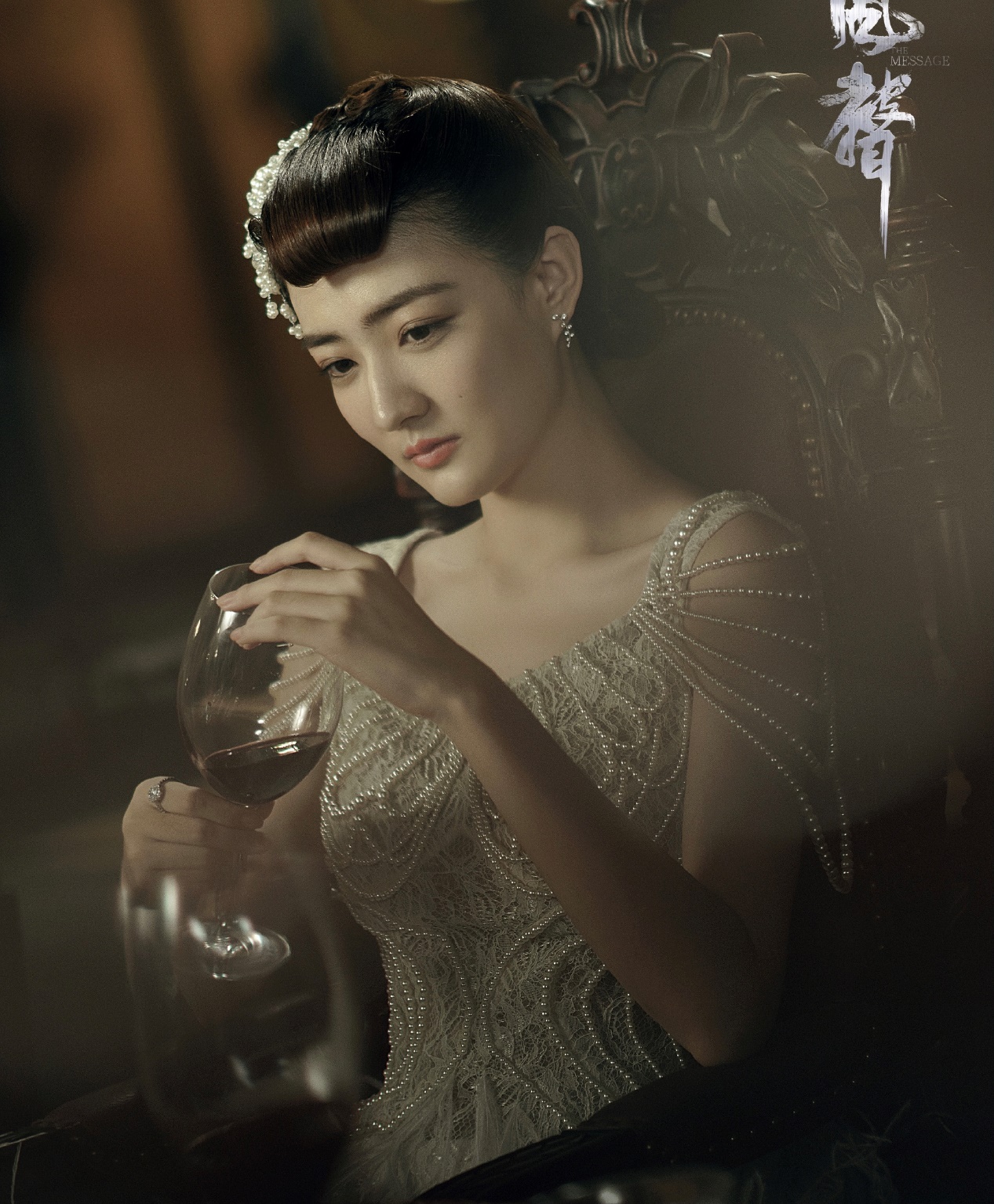 剧版《风声》悄然上线，剧情烧脑女主光环重，