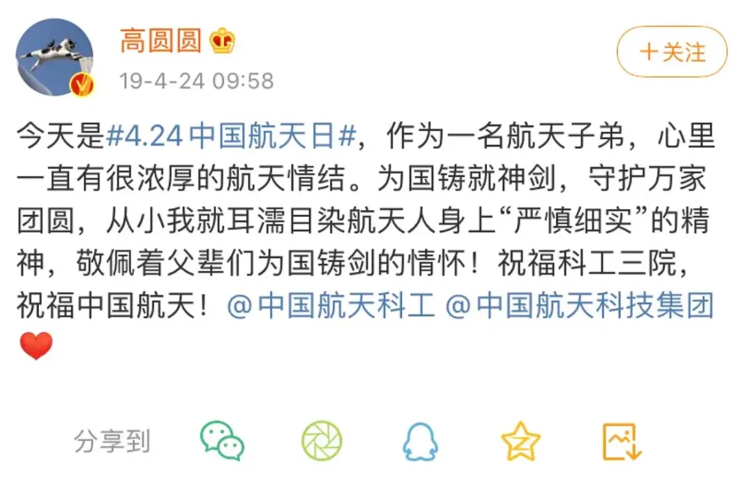 在北京,这群人操控娱乐圈格局40年,潜规则至今没打破
