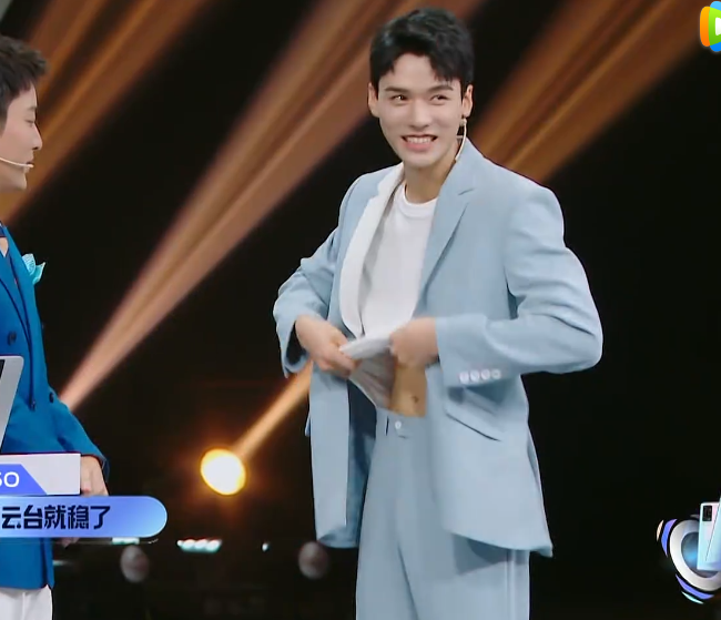 " ace " too ritzy? Gong Jun Zhang Zhehan reduces setting board, the qualification that participates in game repeatedly is done not have