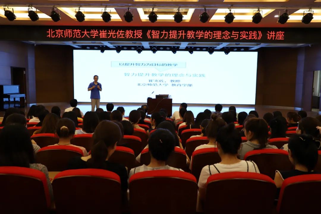 青岛通济实验学校“青蓝工程”锻造教师队伍