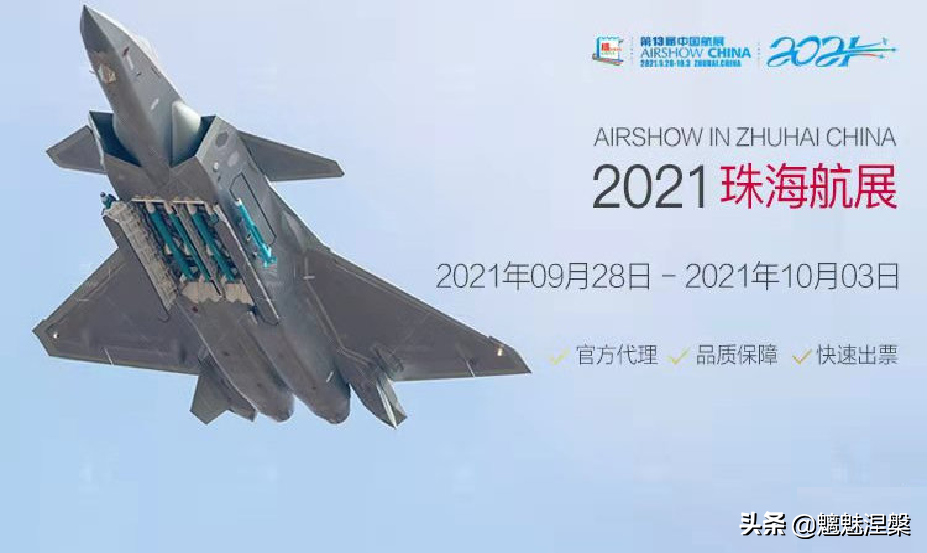 �й��վ������麣��չչʾ��ս�Կվ���ת�ͳɹ������Ǻ�20��