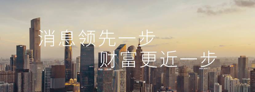 中国发出警告后，澳大利亚转向菲律宾等国：将