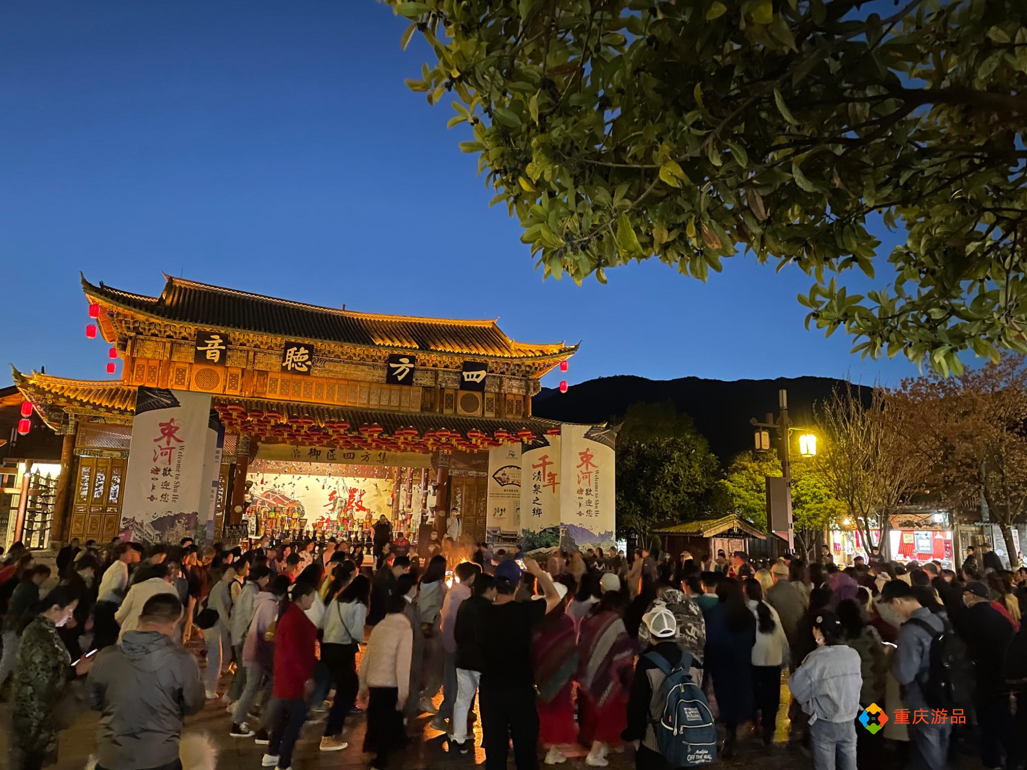 ​卖房环游记：重庆小夫妻放弃斋饭，丽江15元的米线分量惊人