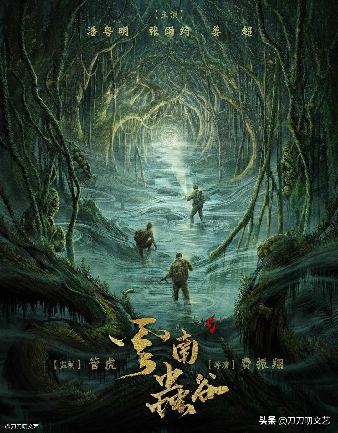 2021年度十大最令人期待电视剧，孙俪新剧第五，