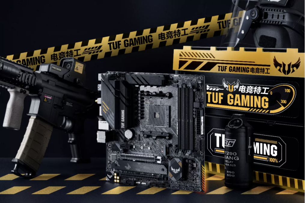 轻松玩转各类网游 高中低三套配置任你选