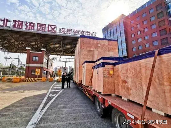 保税物流中心，到底是什么？