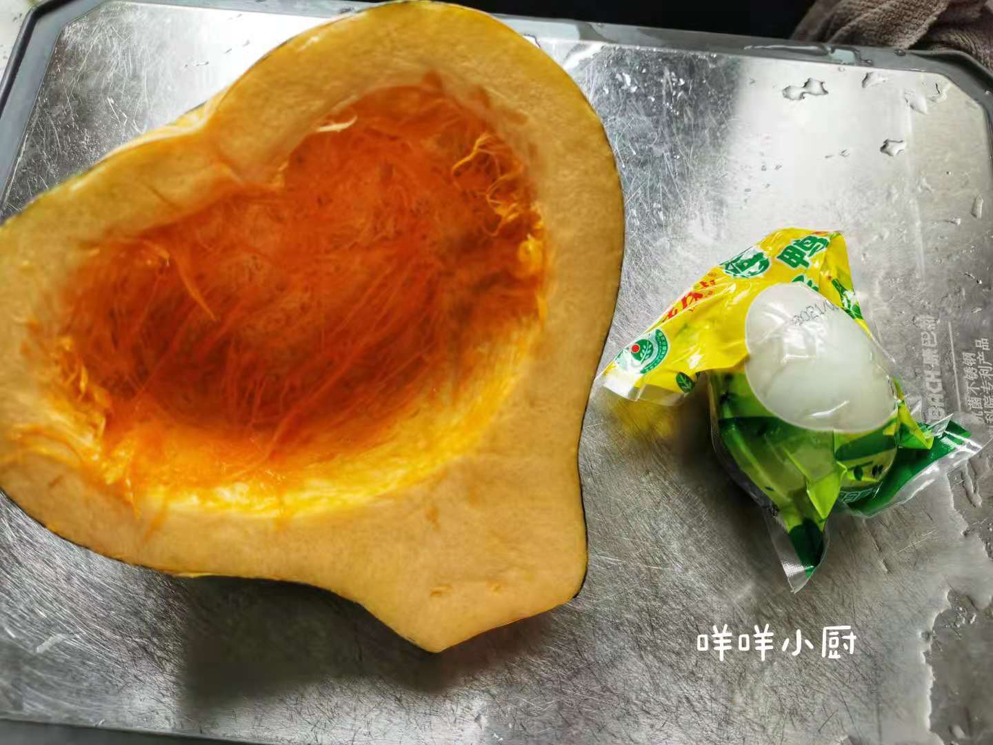 秋天吃南瓜健脾养肺，分享南瓜的新吃法，做法简单，味道咸鲜独特