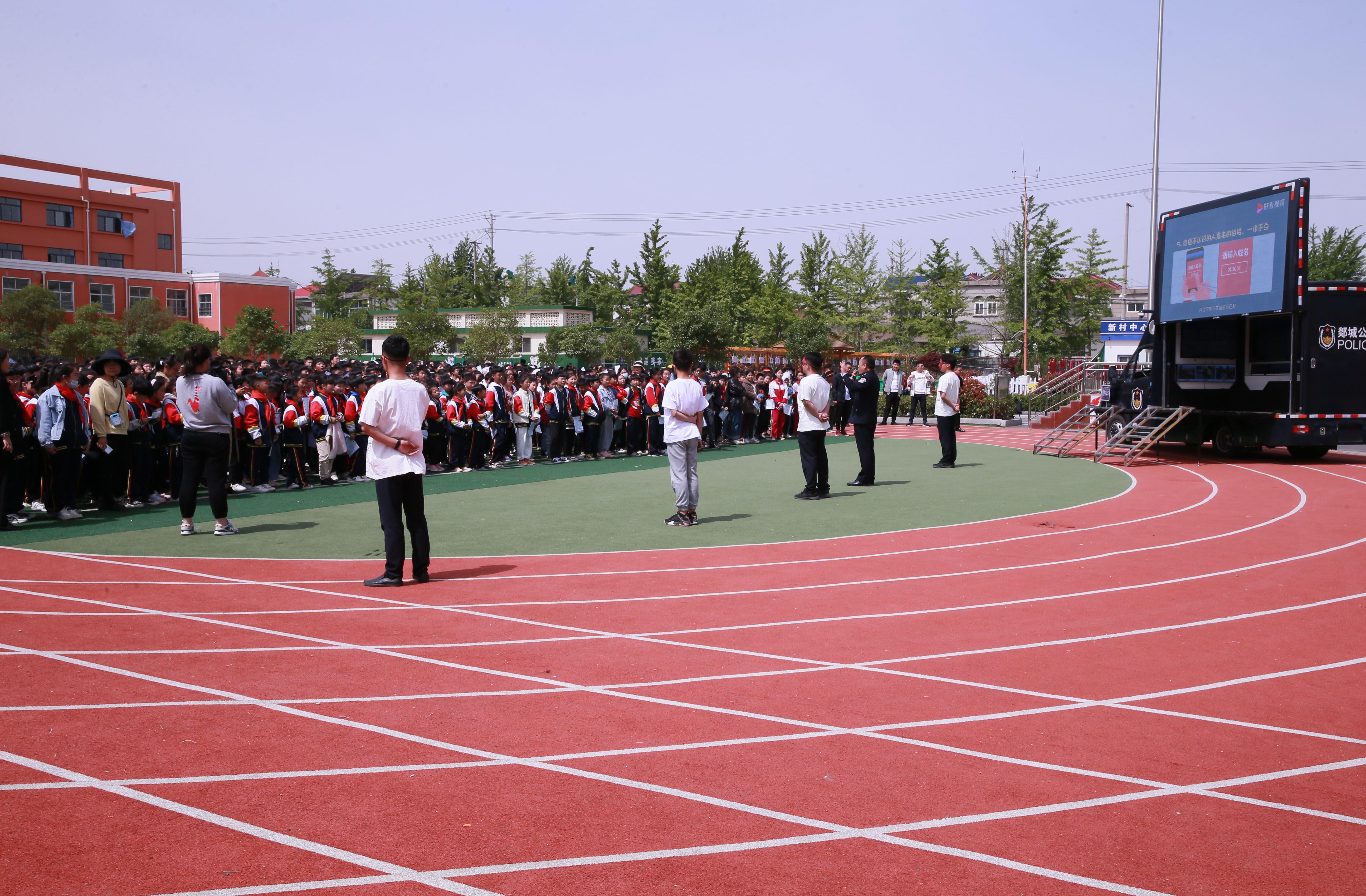 郯城县公安局新村派出所反诈骗知识送校园