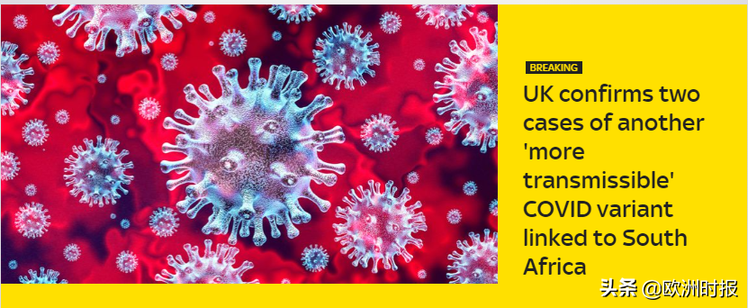 英國又發現新冠新變種！ 邊境上千司機仍需被困3天，和警察對峙