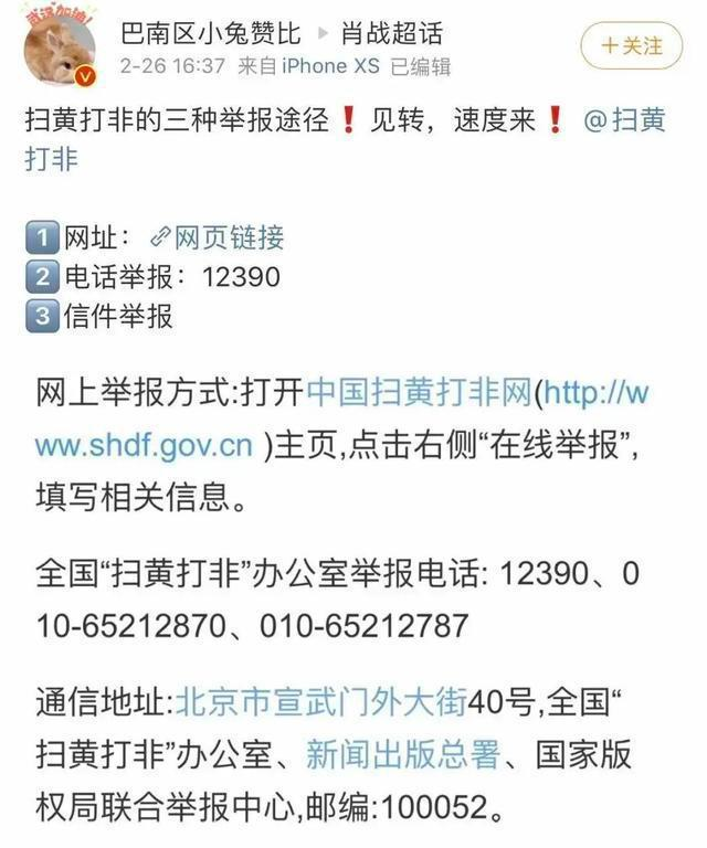 打通IP市场，从此顶流明星批量生产，腾讯是否要称霸流量界？