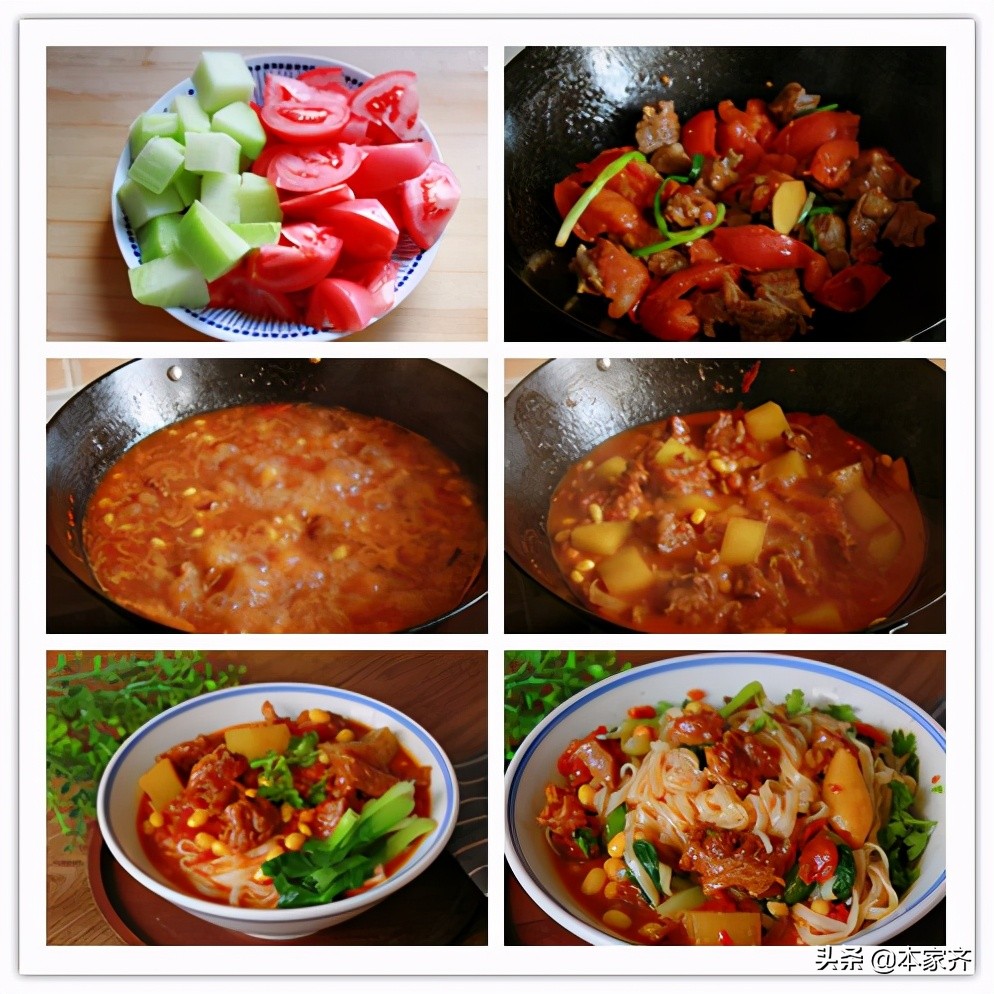 愛吃麵條的福音！ 分享7道好吃的做法，經典又家常，手把手教你