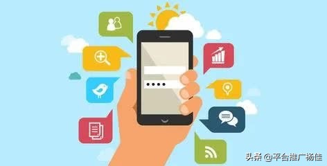 腾讯广点通适合哪些行业投放广告？