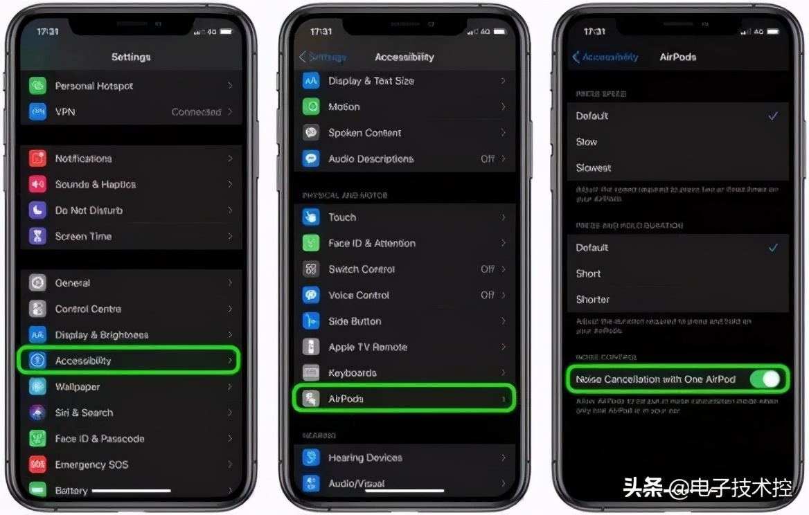 爆款AirPods pro耳机怎样，看完手势控制大全值得入手