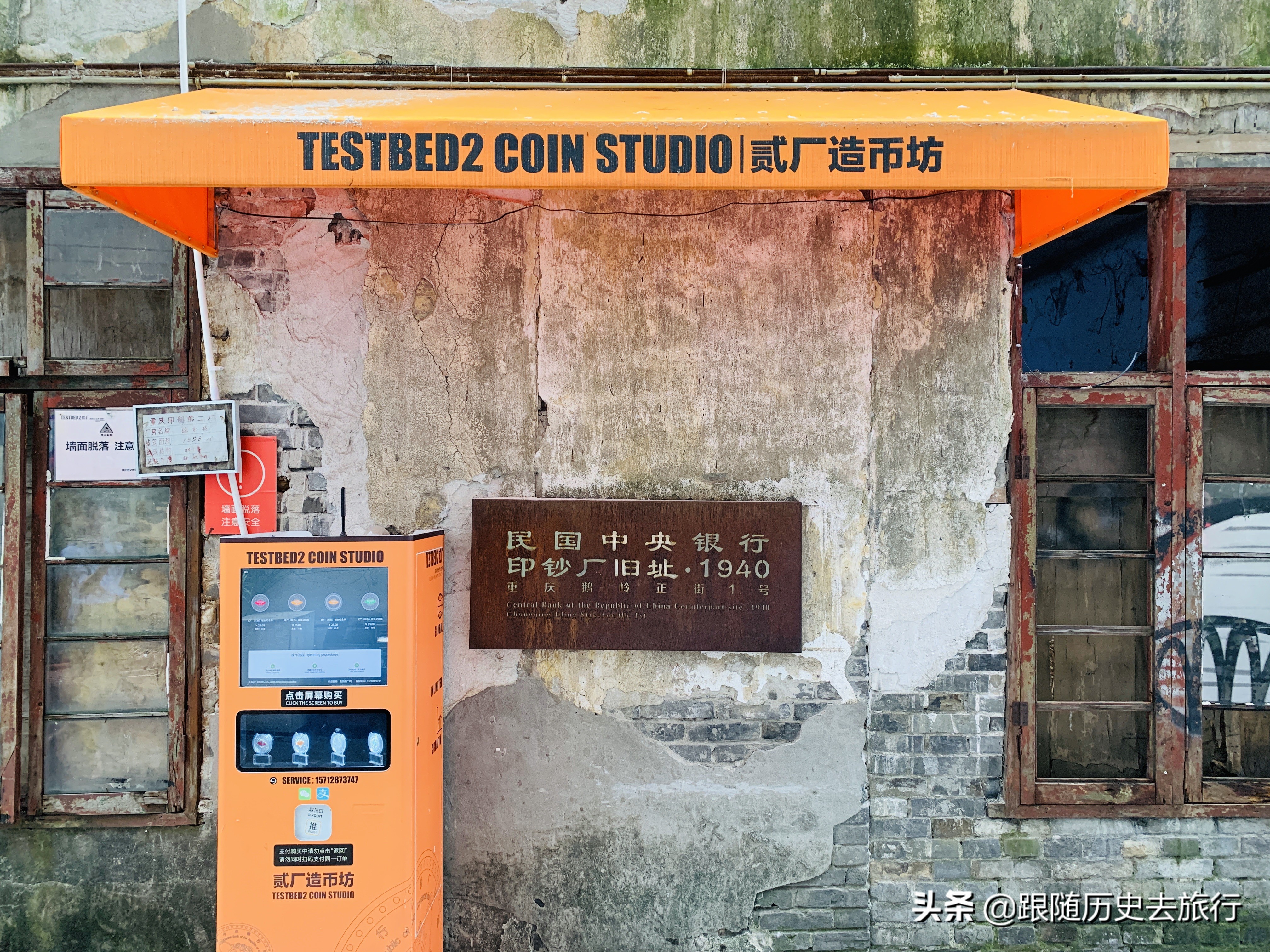 重庆这2个网红打卡地，颜值高还能俯瞰山城，全部免费端午值得去
