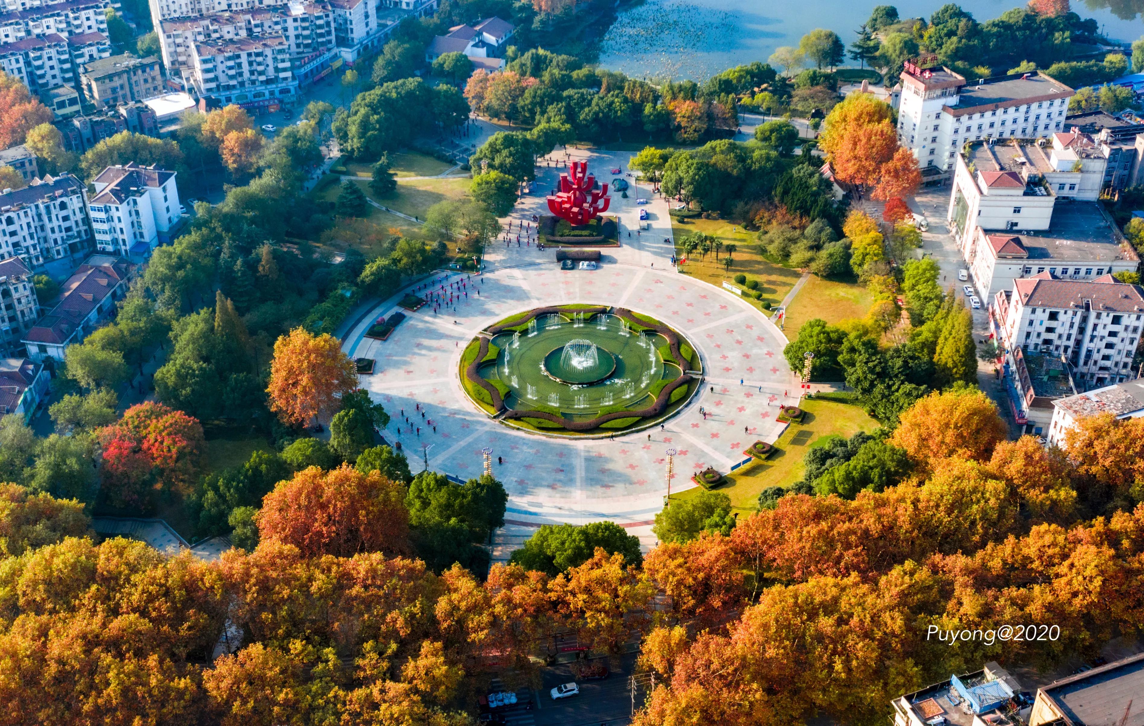 透过镜头看马鞍山2020一座精致小城