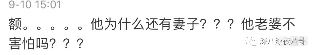 那个禽兽，还有三天就要出狱了