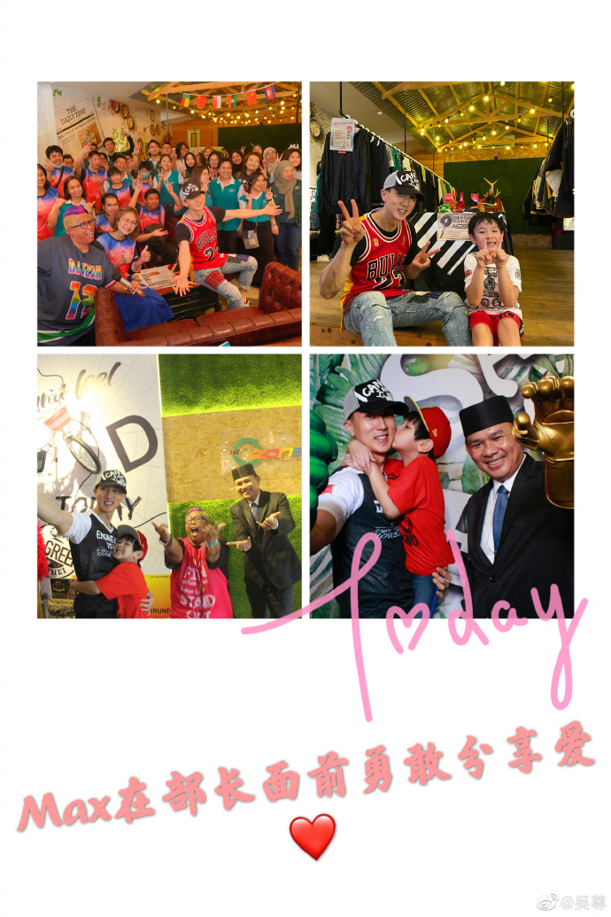 吴尊纪念母亲逝世18年，遵其遗愿做善事，儿女做蛋糕为奶奶上香