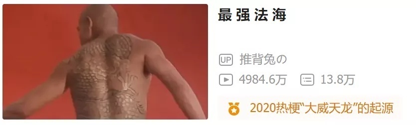 披荆斩棘的动作片哥哥们，热搜过后呢？